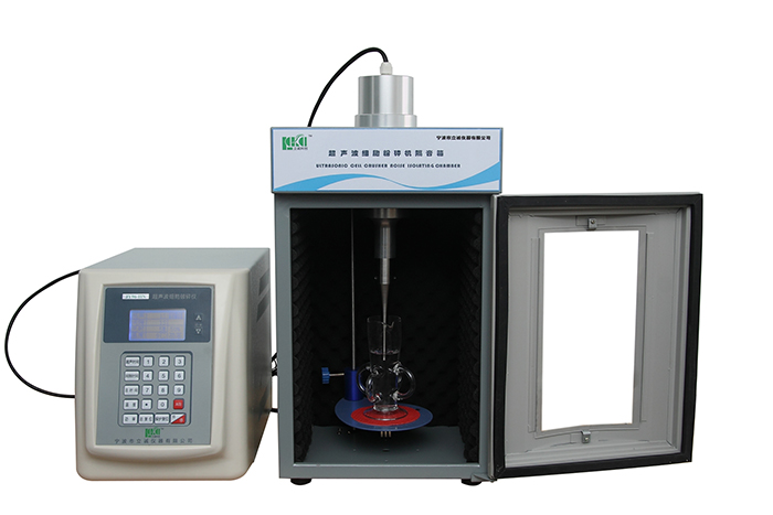 超声波细胞粉碎机在其领域做出了巨大贡献